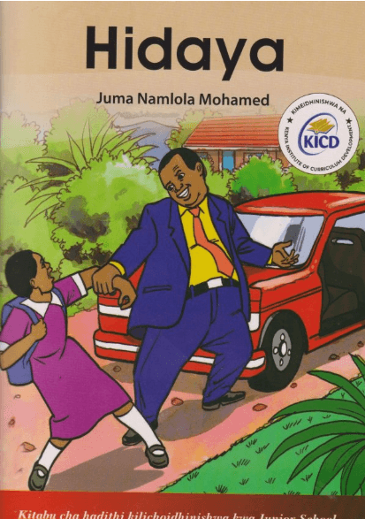 Cover of Hidaya