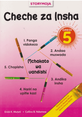 Cover of Cheche za Insha (CBC)