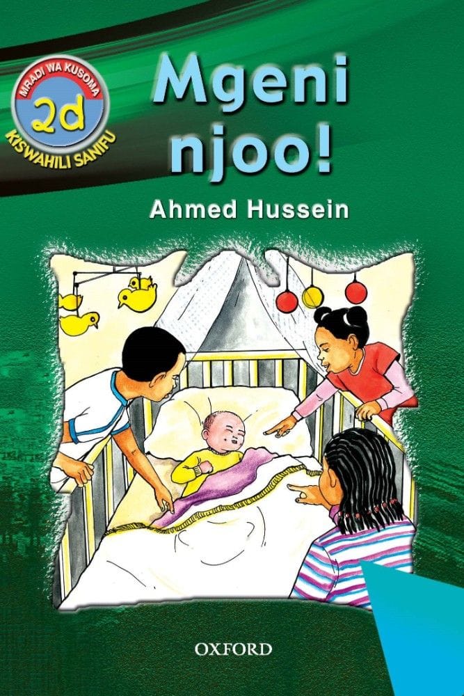 Cover of Mgeni Njoo!