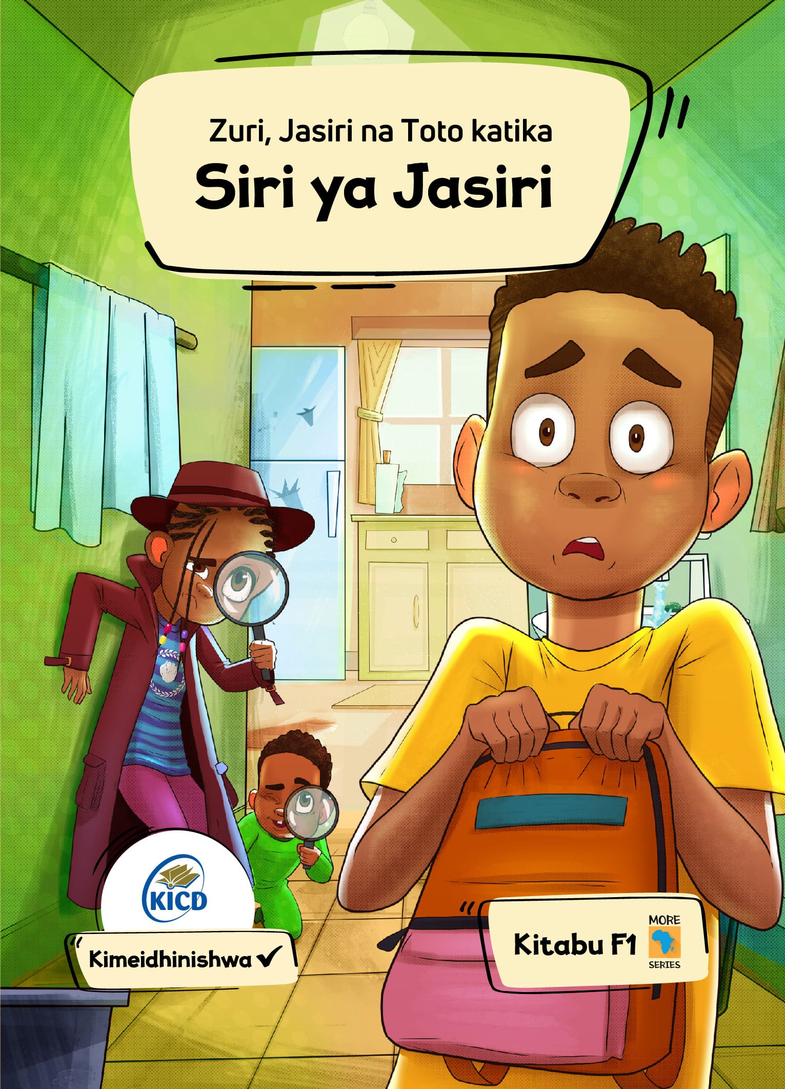 Cover of Siri ya Jasiri