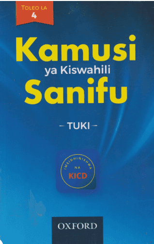 Cover of Kamusi ya Kiswahili Sanifu (Toleo la 4)