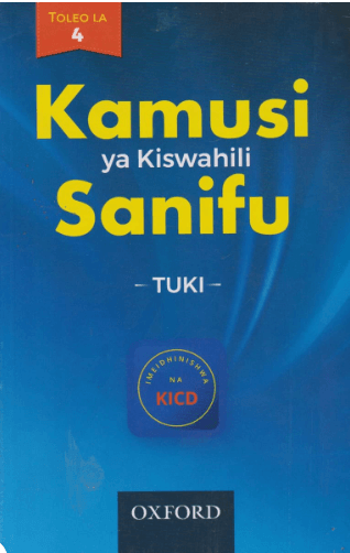 Cover of Kamusi ya Kiswahili Sanifu (Toleo la 4)