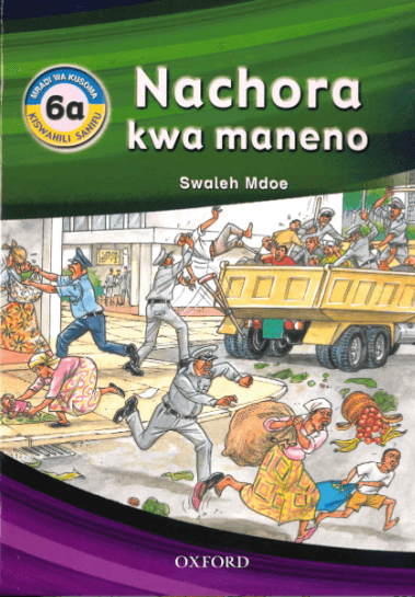 Cover of Nachora kwa Maneno