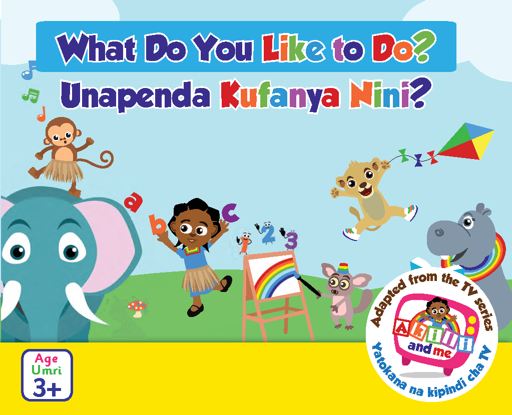 Cover of What Do You like to Do?/Unapenda Kufanya Nini?