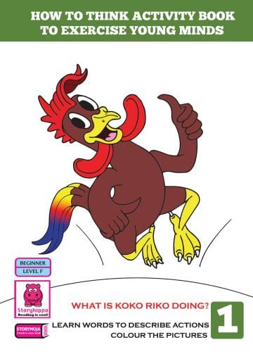 Cover of What is Koko Riko Doing?
