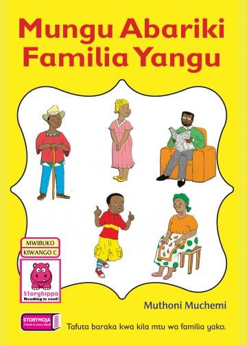 Cover of Mungu Bariki Familia Yangu