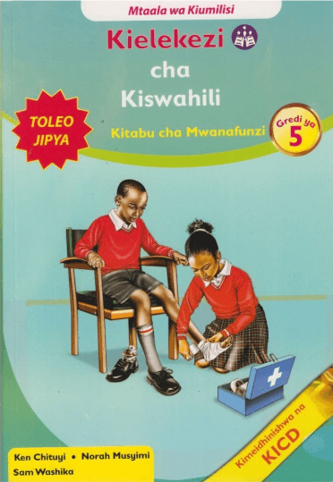 Cover of Kielekezi cha Kiswahili 5