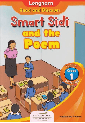 Cover of Smart Sidi and the poem